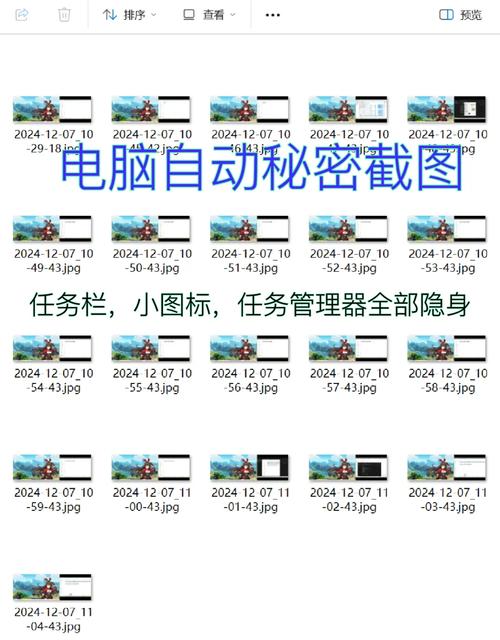 怎样删除电脑查找记录 电脑隐私保护软件有哪些