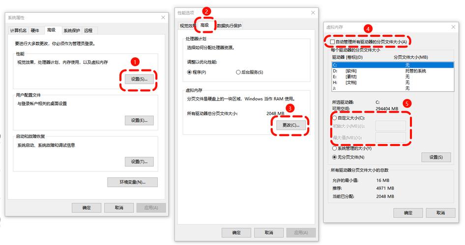 电脑清理时,如何避免误删文件?