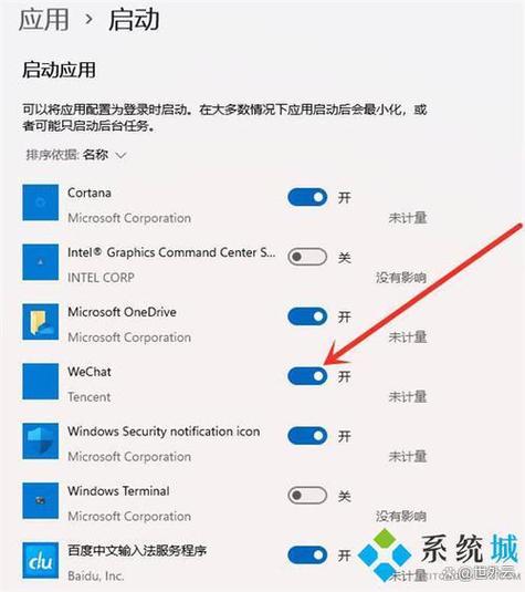 如何使用CCleaner清理右键快捷菜单的启动项