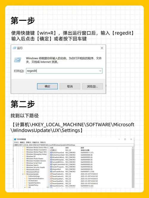 CCleaner怎么取消开机启动 如何关闭CCleaner的更新