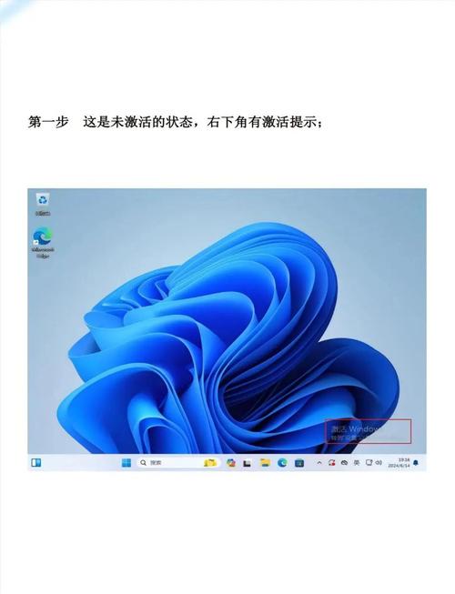 Windows10win11专业版企业版在线永久激活密钥(11月分享)