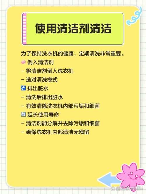 这样做,清理系统垃圾更干净!