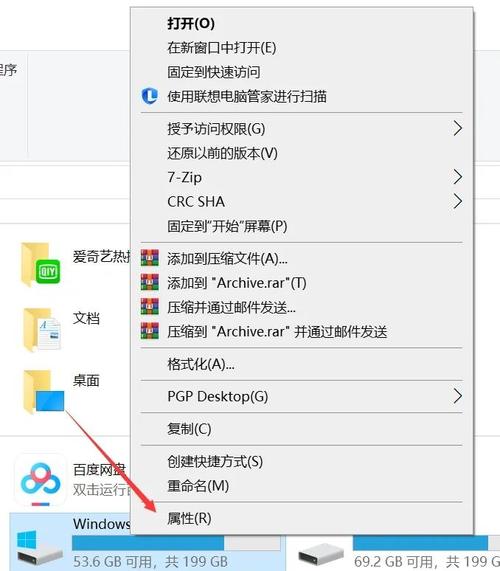 CCleaner怎么清理C盘垃圾 CCleaner怎么清理重复文件