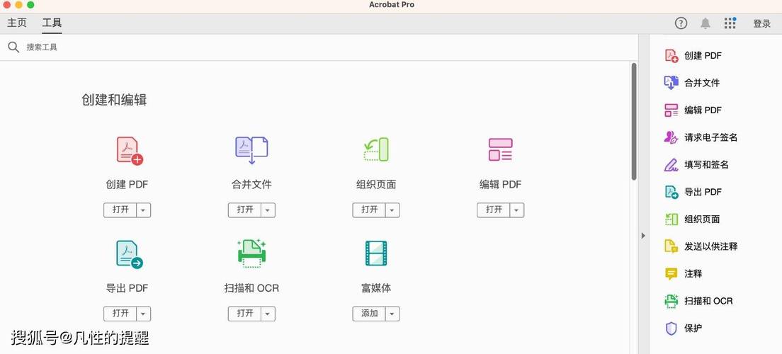 Snap2html-快速生成文件夹目录快照为HTML格式列表（附v2.14汉化便携版）
