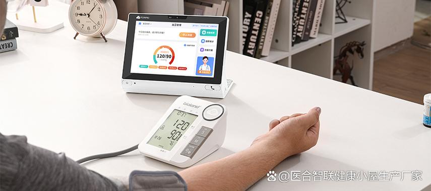 电脑健康检测工具有哪些，电脑健康检测工具怎么用