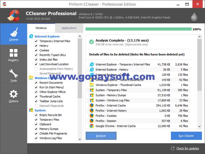 CCleaner注册表清理功能中,有哪些好用的清理项目?