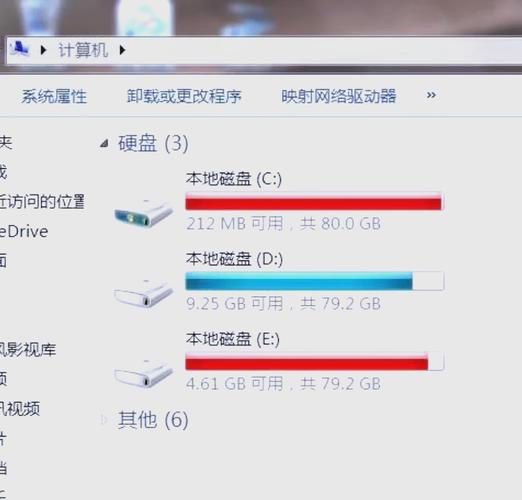 电脑垃圾太多C盘满了怎么办 C盘垃圾清理最简单的方法